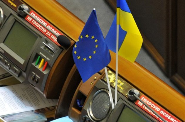 Рада закликала ЄС прискорити надання Україні безвізового режиму