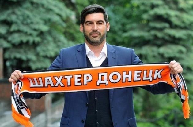 Фонсека счастлив стать частью "Шахтера"