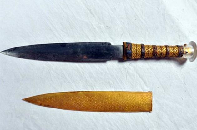 Кинджал Тутанхамона виготовлений з метеоритного заліза