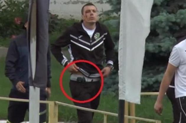 Директор ФК "Полтава" хотел разобраться с ультрас при помощи пистолета