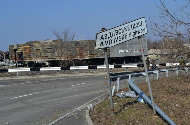 Средства бюджетов оккупированных городов направили в Донецкий и Луганский облбюджеты