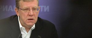 Пропаганда России атакует Кудрина из-за неудобных советов Путину – RFERL