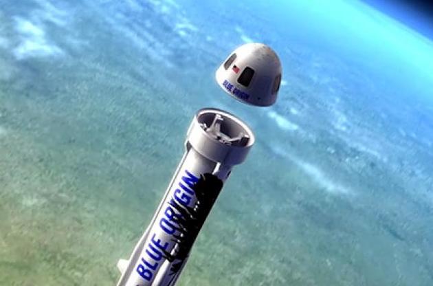 Blue Origin будує завод з виробництва ракет