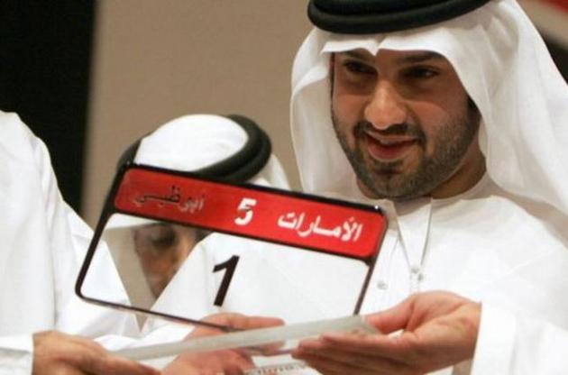 Фінальна вартість номера перевищила стартову в 20 разів