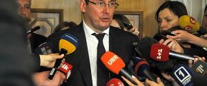 Луценко считает, что 