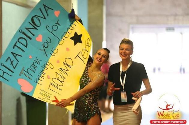 Ризатдинова успешно выступила в Испании