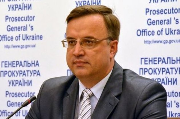 Луценко заявив про відставку заступників генпрокурора Севрука, Говди та Заліска