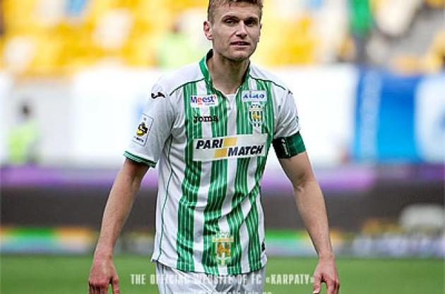 Пластун перебрався Болгарію