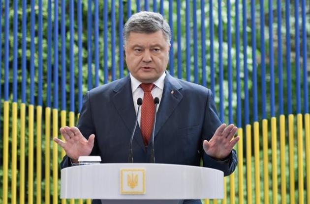 Порошенко обещает выборы в ОРДЛО только по украинскому законодательству