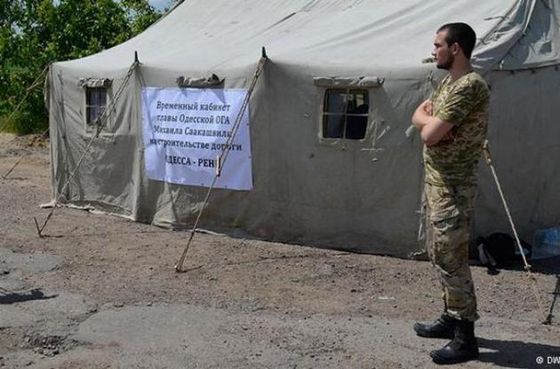 Саакашвили все-таки переехал работать в палатку