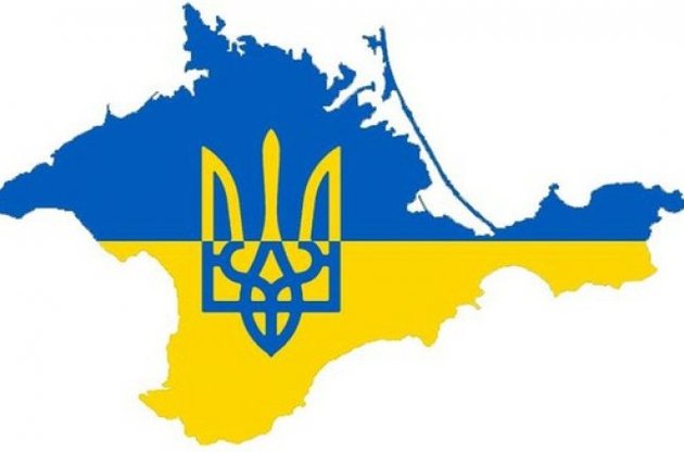 Более половины украинских граждан ожидают успешного возвращения Крыма в состав Украины