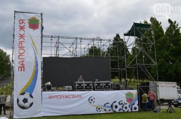 В Запорожье объявили бойкот матчам сборной России на Евро-2016