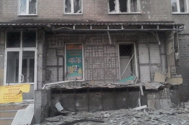 Донецк. Илюстрация