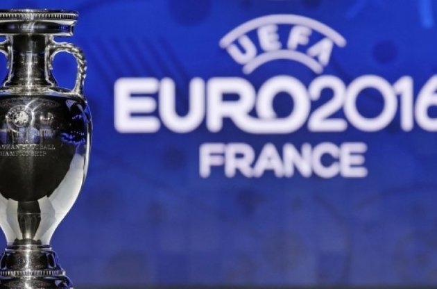 Букмекери вважають Францію фаворитом Євро-2016