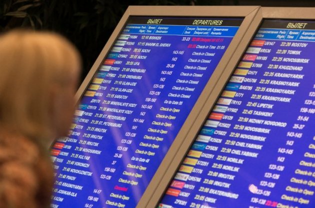 Туреччина пом'якшила для українців правила перебування на своїй території