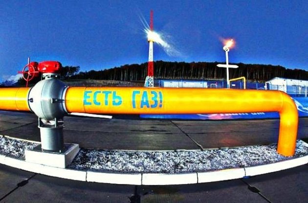 «Нафтогаз» хоче знати, чи буде газ. Чекає від «Газпрому» гарантій поставок