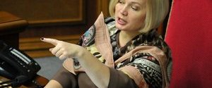 Геращенко рассказала о готовности Украины обменять восьмерых недавно задержанных боевиков 