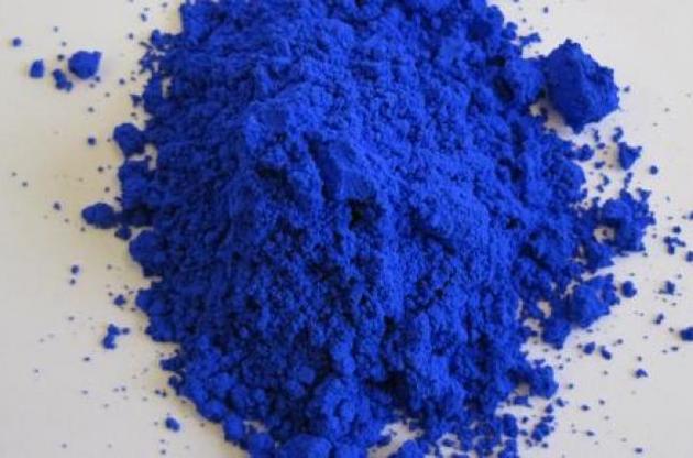 Новий синій колір був схвалений для комерційного використання