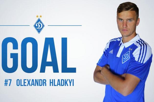 Гладкий почав забивати за "Динамо"