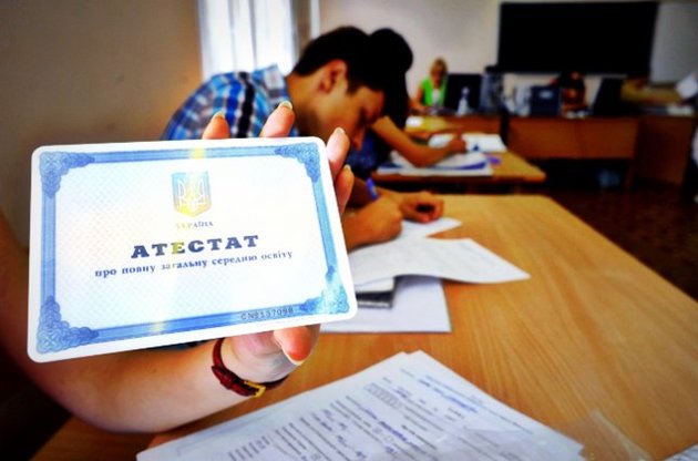 Вступна кампанія 2016 може завершитись для регіональних вузів значними скороченнями