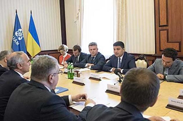 Премьер Украины сделал предложение странам-соседям