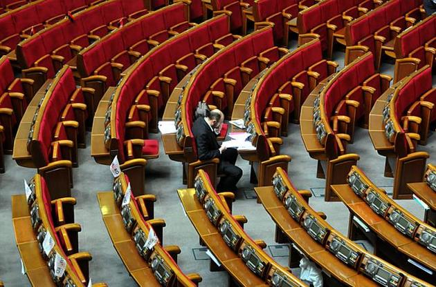 Лідери фракцій поки у сесійній залі відсутні