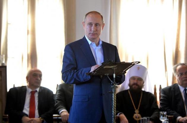 Российские СМИ пишут, что Путин снова исчез