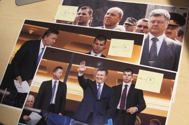 Порошенка оберігають колишні охоронці Януковича