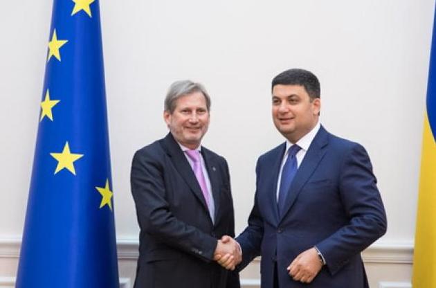 ЕС выделит Украине 90 млн евро на реформу госслужбы