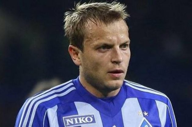 Гусєв залишився поза заявкою "Динамо"