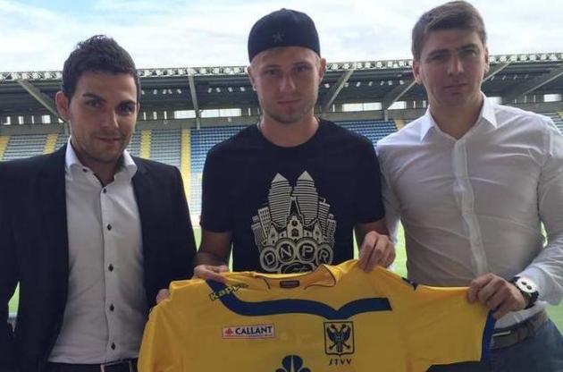 Безус уехал в Бельгию