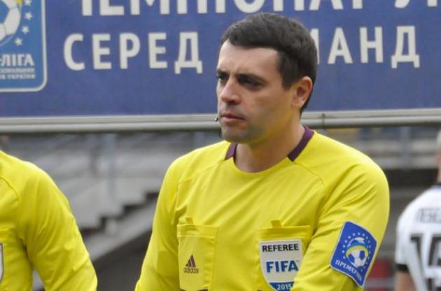 Матч за Суперкубок Украины будет судить харьковский арбитр
