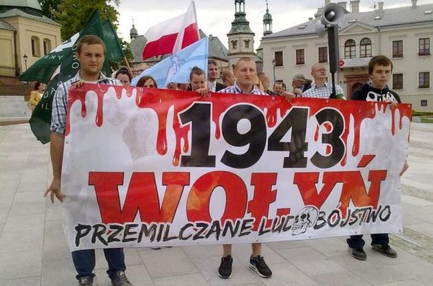 Польща не підтримує агресію Росії, коли називає Волинську трагедію "геноцидом" - Rceczpospolita
