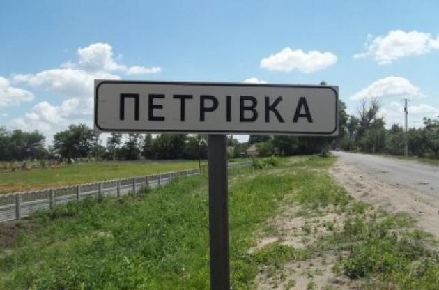Рада повернула селу Махнівка на Чернігівщині історичну назву