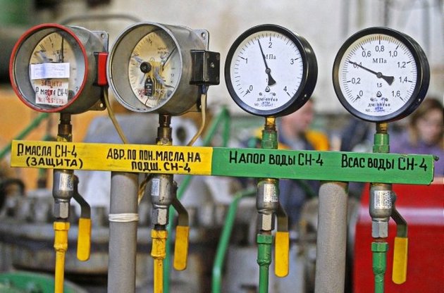 Рада отправила законопроект об НКРЭКУ на повторное второе чтение