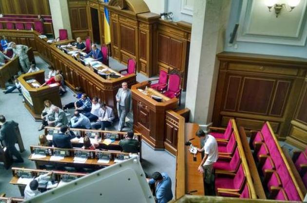 Игорь Луценко управлял дроном из парламентской ложи