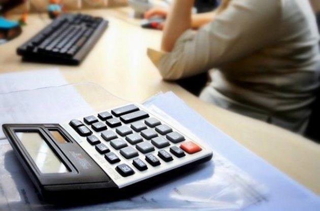 Оприлюднено рейтинг 100 найбільших компаній-платників податків