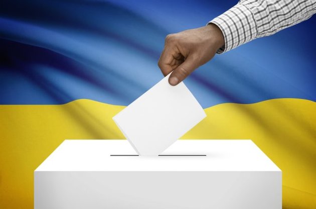 Средняя явка на довыборах в Раду превысила 30% – ЦИК