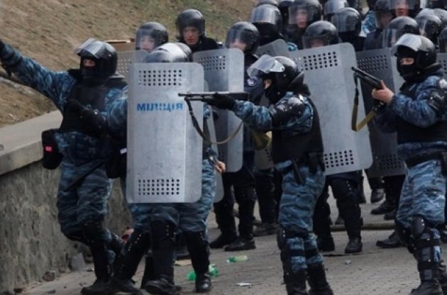 Члена организации "Никто, кроме нас" подозревают в сокрытии преступлений "Беркута" во время Евромайдана