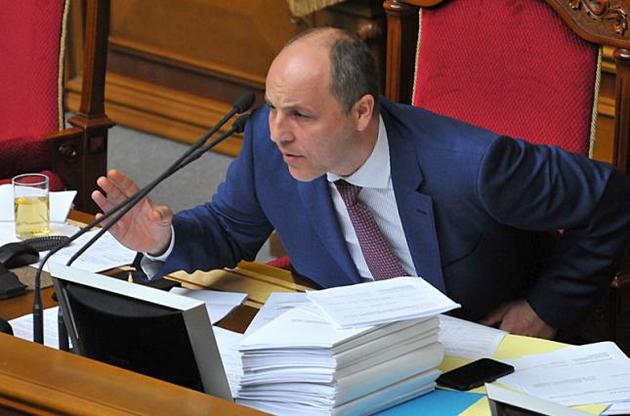 Парубій хоче, щоб депутати працювали ефективніше