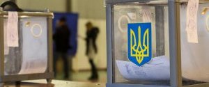 ЦВК опрацювала майже 90% протоколів на довиборах до Верховної Ради