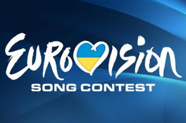 Київ, Дніпро, Одеса вийшли у фінал конкурсу на проведення "Євробачення-2017"