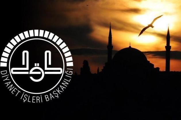 У Туреччині заборонили ховати заколотників за релігійними звичаями