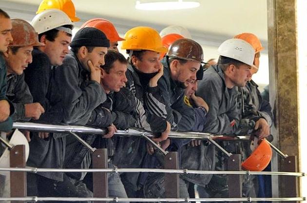 В старопромислових регіонах зріють нові конфлікти