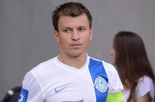 Ротань не будет играть за "Днепр"