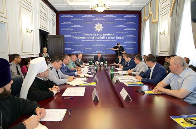 Організаторів "хресного ходу" на Київ попередили про відповідальність