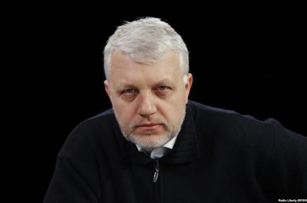 Західні дипломати і урядовці про смерть Шеремета: це удар по свободі і майбутньому України