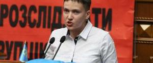 Савченко считает диктатуру лучшей формой власти для завершения реформ в Украине