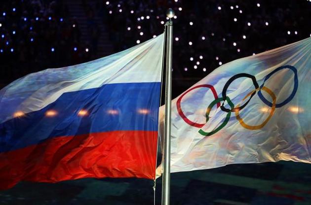 Россия поедет на Олимпиаду