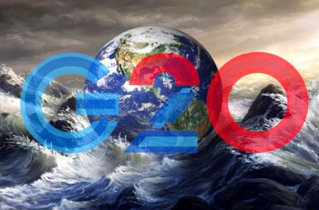 Країни G20 до 2017 року створять чорний список податкових юрисдикцій